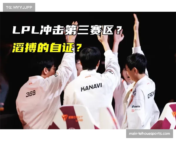 LPL二号种子AL勇夺赛区首胜强势击败HLE取得世界赛开门红 LPL二号种子AL勇夺赛区首胜强势击败HLE取得世界赛开门红