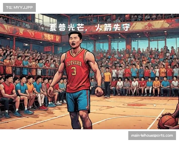 夏普赛季前半段攻下500个进攻篮板，成74年以来第三人